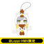 [PREORDER] Project Sekai x Lawson Chicken Bucket Plush Keychains