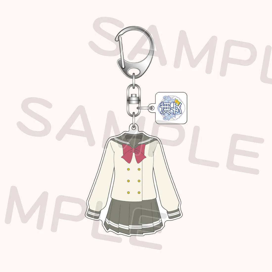 [PREORDER] Love Live 15th Anniversary LoveLive! Fest Uniform Keychains
