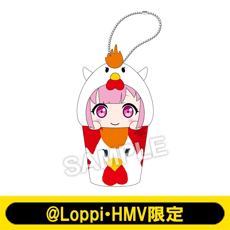 [PREORDER] Project Sekai x Lawson Chicken Bucket Plush Keychains