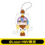 [PREORDER] Project Sekai x Lawson Chicken Bucket Plush Keychains