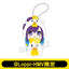 [PREORDER] Project Sekai x Lawson Chicken Bucket Plush Keychains