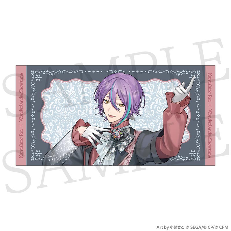 [PREORDER] Project Sekai 6th Live Crossing Towels