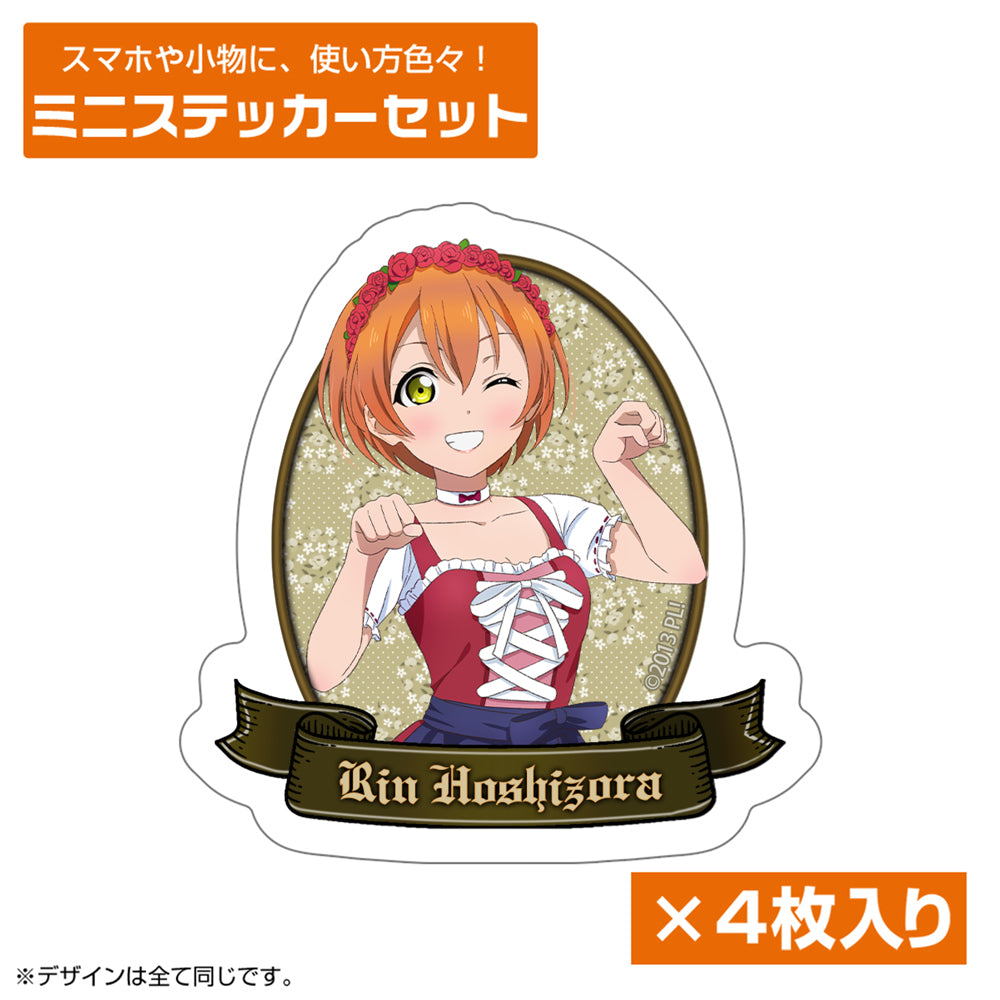 [PREORDER] Love Live Kotori Minami Birthday Cafe 2026 Dirndl ver. 4-piece Mini Sticker Sets