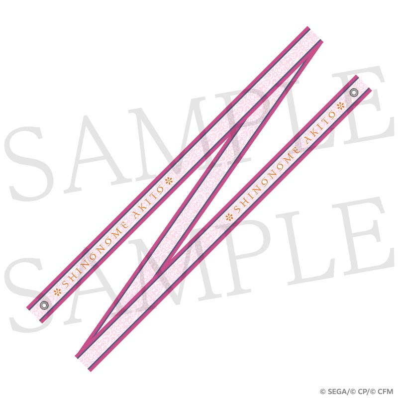 [PREORDER] Project Sekai 6th Live Crossing Ribbons