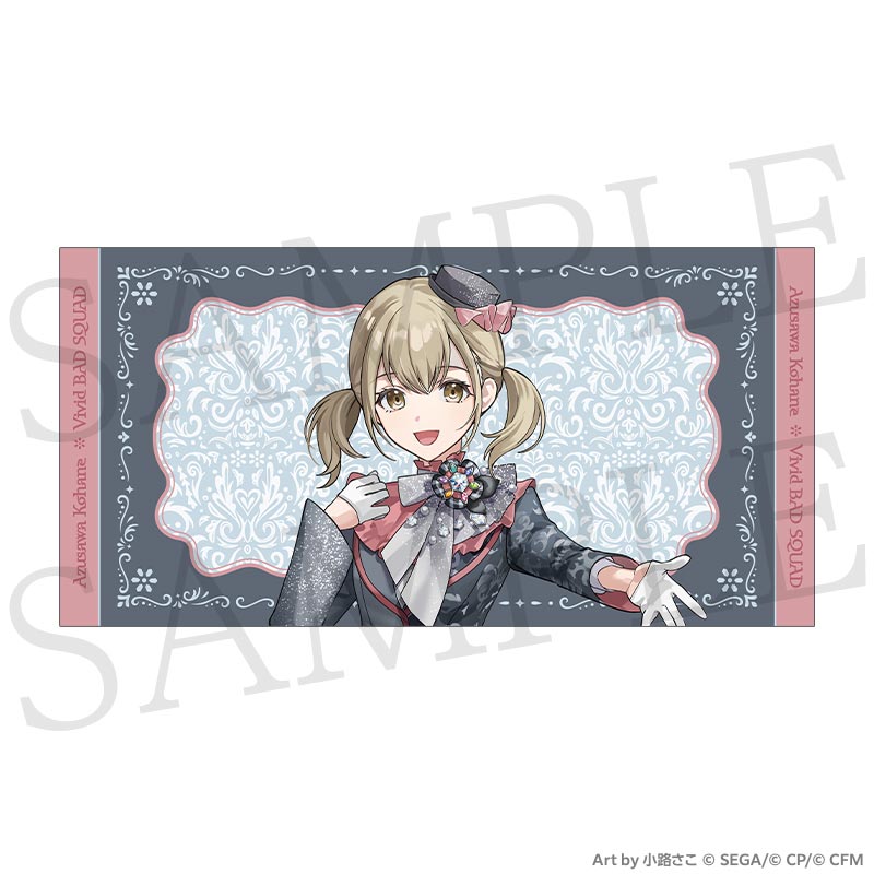 [PREORDER] Project Sekai 6th Live Crossing Towels