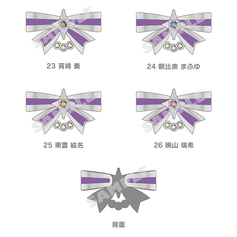 [PREORDER] Project Sekai 5th Anniversary Thanksgiving Rings