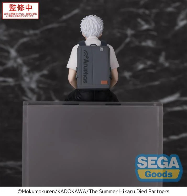 [FIGURE BACKORDER] Hikaru The Summer Hikaru Died Premium Perching Figures