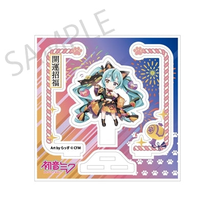 [PREORDER] Vocaloid x Maneki Neko Acrylic Stands