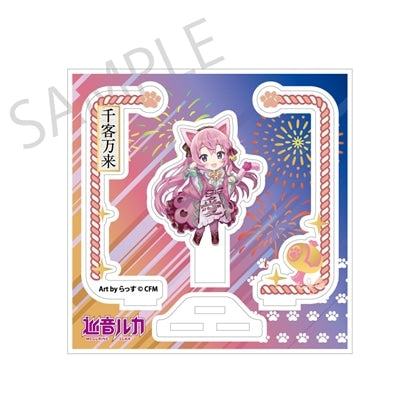 [PREORDER] Vocaloid x Maneki Neko Acrylic Stands