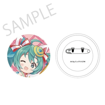 [PREORDER] Vocaloid x Maneki Neko Fluffy Touch Can Badges