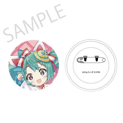[PREORDER] Vocaloid x Maneki Neko Fluffy Touch Can Badges