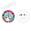 [PREORDER] Vocaloid x Maneki Neko Fluffy Touch Can Badges