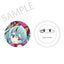 [PREORDER] Vocaloid x Maneki Neko Fluffy Touch Can Badges