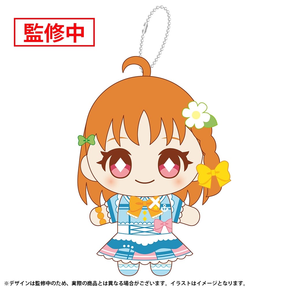 [PREORDER] Aqours Kimi no Kokoro Love Live Plush