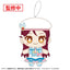 [PREORDER] Aqours Kimi no Kokoro Love Live Plush