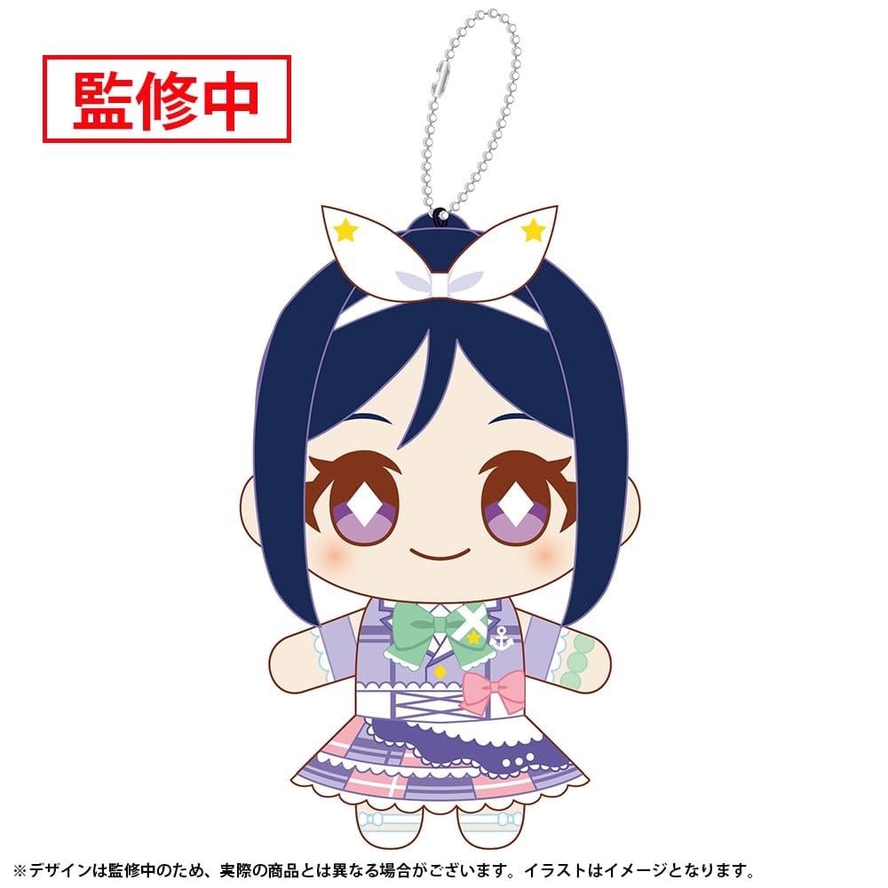 [PREORDER] Aqours Kimi no Kokoro Love Live Plush