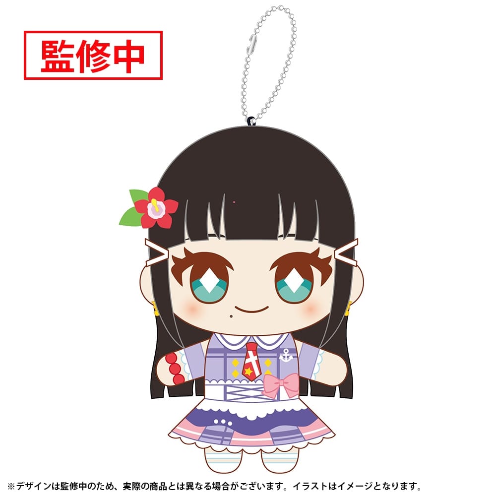 [PREORDER] Aqours Kimi no Kokoro Love Live Plush