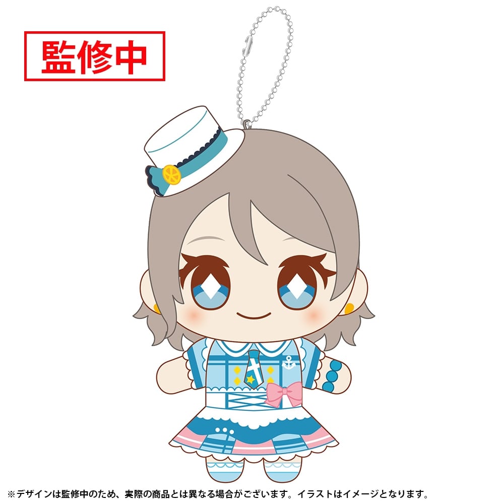 [PREORDER] Aqours Kimi no Kokoro Love Live Plush