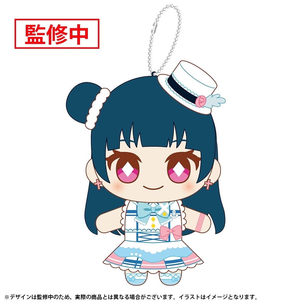 [PREORDER] Aqours Kimi no Kokoro Love Live Plush