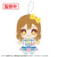 [PREORDER] Aqours Kimi no Kokoro Love Live Plush