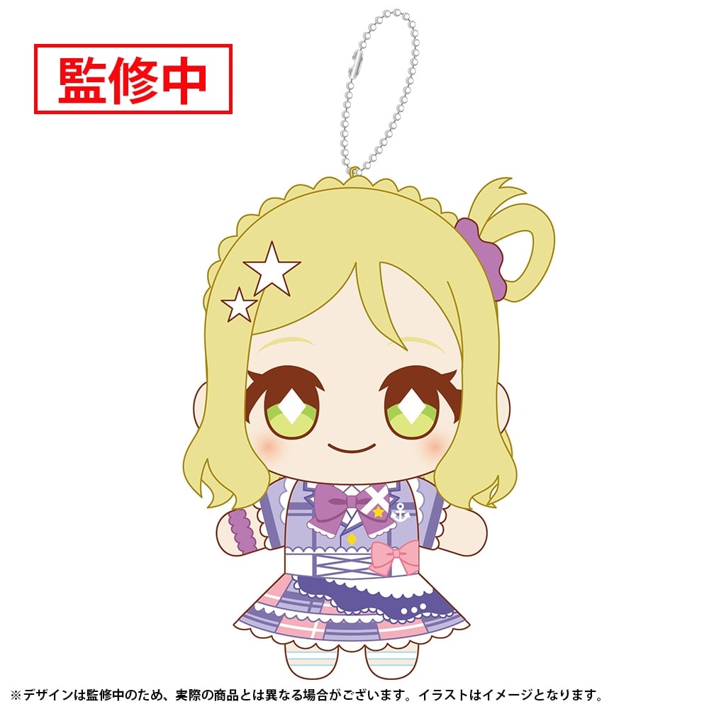 [PREORDER] Aqours Kimi no Kokoro Love Live Plush