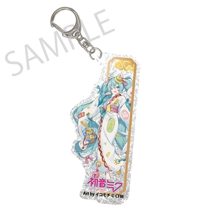 [PREORDER] Vocaloid x Maneki Neko x Midsummer Kumagaya Silverback Acrylic Keychains
