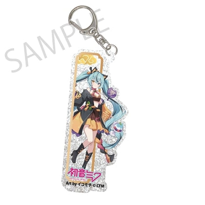 [PREORDER] Vocaloid x Maneki Neko x Midsummer Kumagaya Silverback Acrylic Keychains
