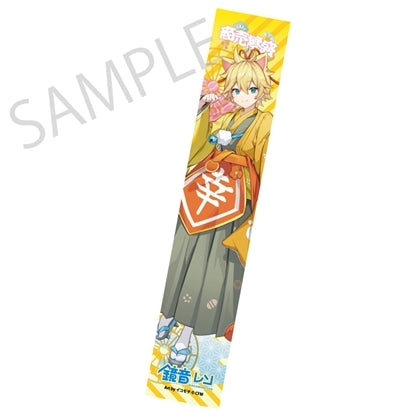 [PREORDER] Vocaloid x Maneki Neko x Midsummer Kumagaya Muffler Towels