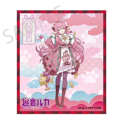 [PREORDER] Vocaloid x Maneki Neko x Midsummer Kumagaya Acrylic Shikishis