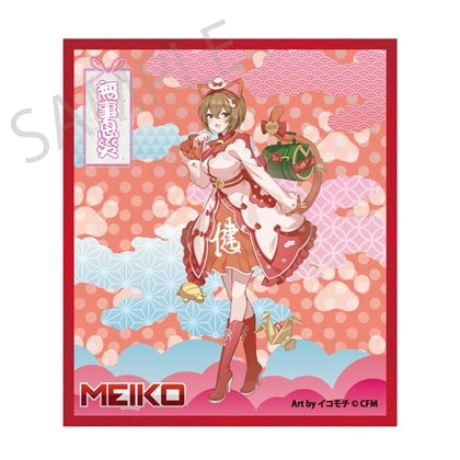 [PREORDER] Vocaloid x Maneki Neko x Midsummer Kumagaya Acrylic Shikishis