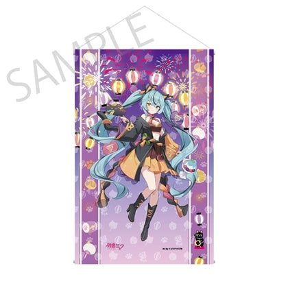 [PREORDER] Vocaloid x Maneki Neko x Midsummer Kumagaya Tapestries