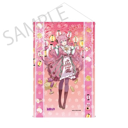 [PREORDER] Vocaloid x Maneki Neko x Midsummer Kumagaya Tapestries