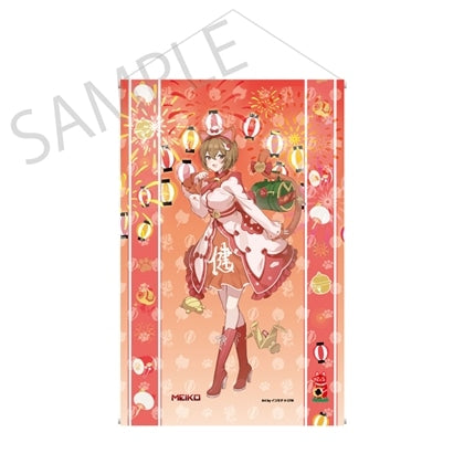[PREORDER] Vocaloid x Maneki Neko x Midsummer Kumagaya Tapestries