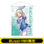 [PREORDER] Project Sekai x Lawson B2 Tapestries