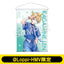 [PREORDER] Project Sekai x Lawson B2 Tapestries