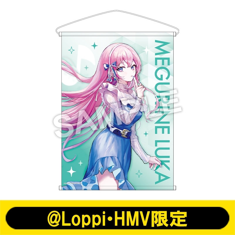 [PREORDER] Project Sekai x Lawson B2 Tapestries