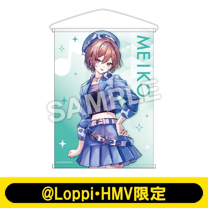 [PREORDER] Project Sekai x Lawson B2 Tapestries