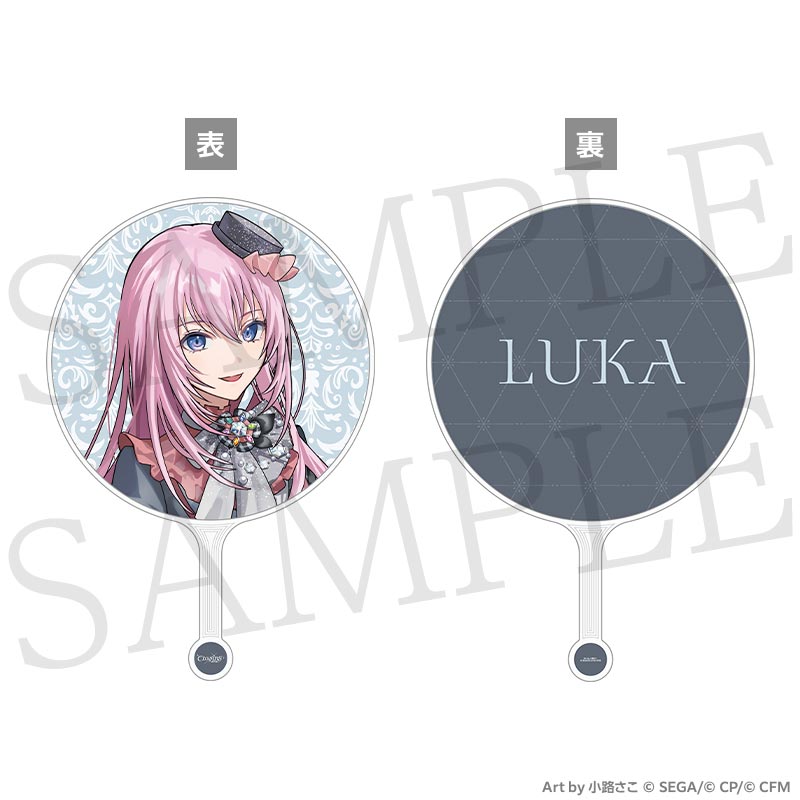 [PREORDER] Project Sekai 6th Live Crossing Fans