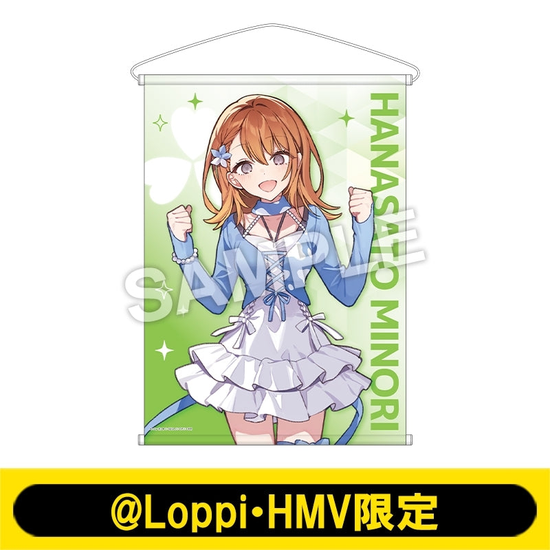 [PREORDER] Project Sekai x Lawson B2 Tapestries