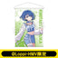 [PREORDER] Project Sekai x Lawson B2 Tapestries