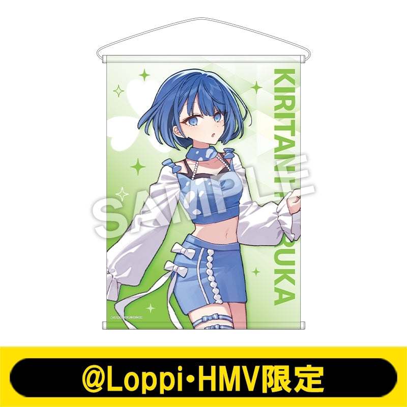 [PREORDER] Project Sekai x Lawson B2 Tapestries