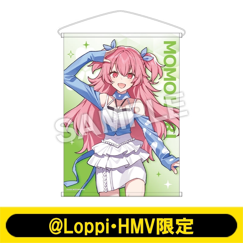 [PREORDER] Project Sekai x Lawson B2 Tapestries