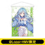 [PREORDER] Project Sekai x Lawson B2 Tapestries