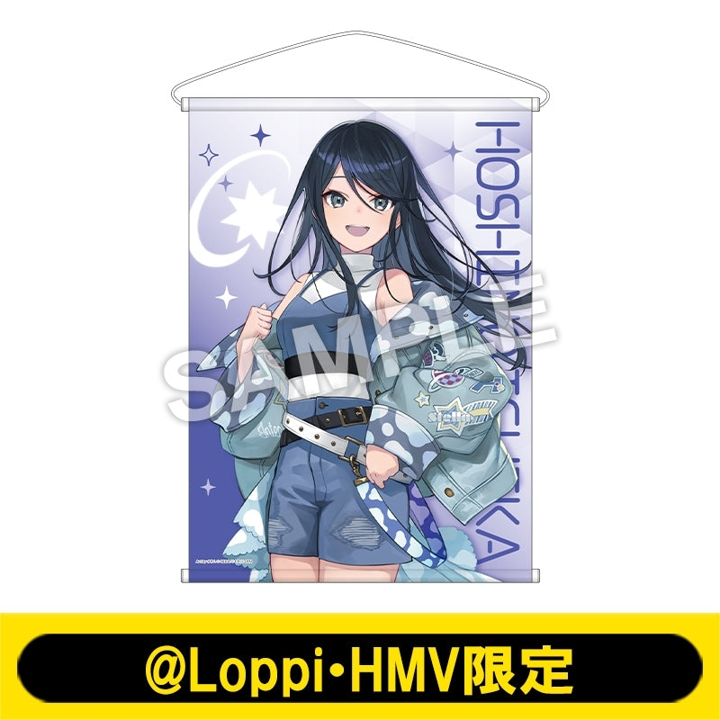 [PREORDER] Project Sekai x Lawson B2 Tapestries