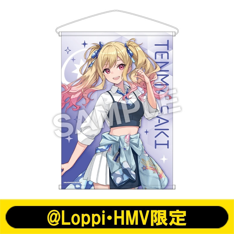 [PREORDER] Project Sekai x Lawson B2 Tapestries