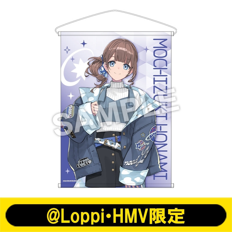 [PREORDER] Project Sekai x Lawson B2 Tapestries