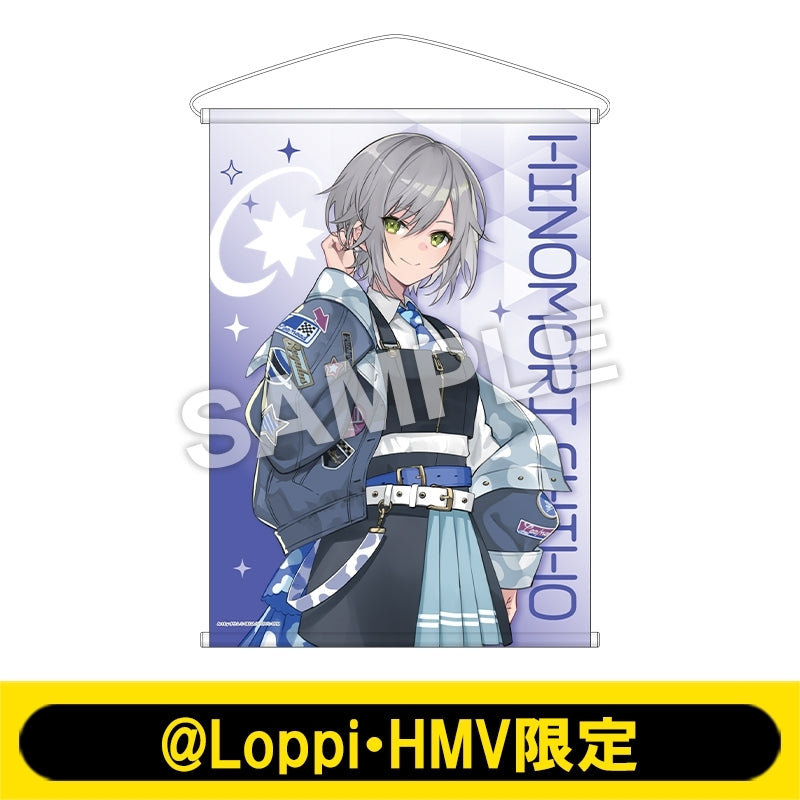 [PREORDER] Project Sekai x Lawson B2 Tapestries