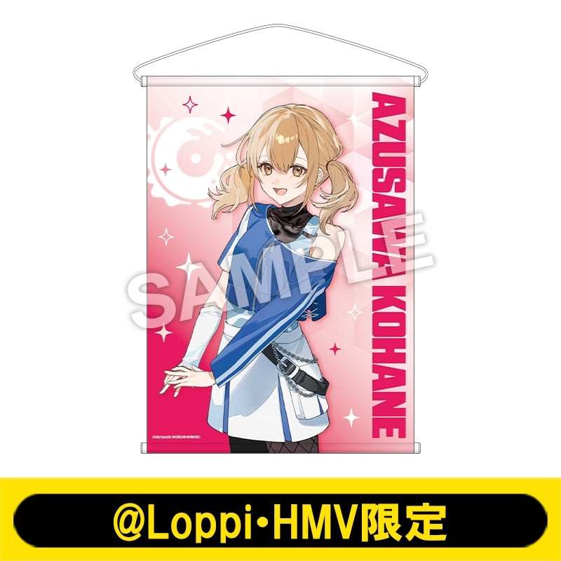 [PREORDER] Project Sekai x Lawson B2 Tapestries
