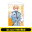 [PREORDER] Project Sekai x Lawson B2 Tapestries