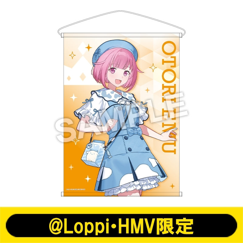 [PREORDER] Project Sekai x Lawson B2 Tapestries